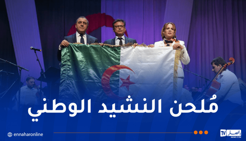 وزيرة الثقافة تشرف على حفل تكريم الموسيقار المصري محمد فوزي