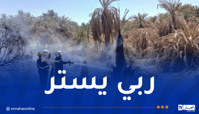 إندلاع 26 حريقا عبر هذه الولايات