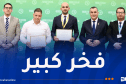 اتصالات الجزائر تُحقق إنجازات مُميزة في قمة مجتمع المعلومات بجنيف
