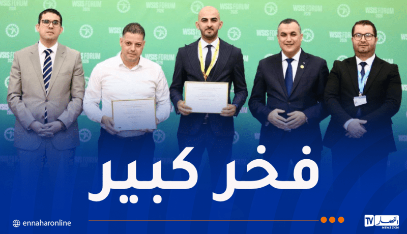 اتصالات الجزائر تُحقق إنجازات مُميزة في قمة مجتمع المعلومات بجنيف