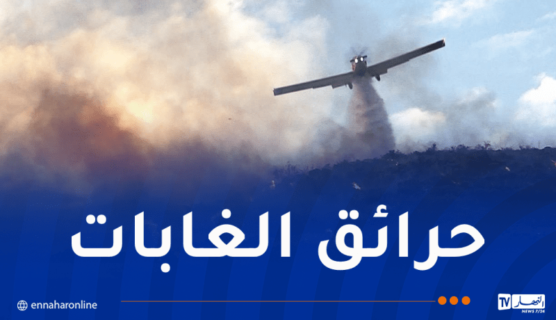 وحدات الجيش تتدخل لمكافحة الحرائق بالناحية العسكرية الخامسة