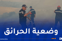 تسجيل 98 حريقاً عبر هذه الولايات