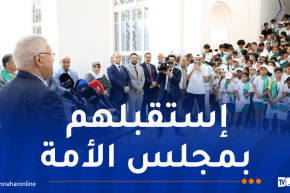 ناصري لأطفال الجالية الوطنية: احملوا الجزائر في قلوبكم وكونوا سفراءها أينما كنتم