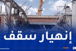 إصابة 7 أشخاص إثر إنهيار سقف بالمركز الجامعي في البيض