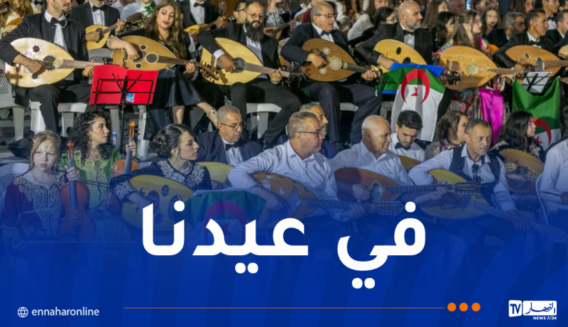 افتتاح المهرجان الثقافي للموسيقى الأندلسية “الصنعة”