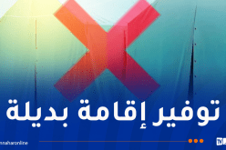 توقيف استخدام الخيام بمراكز العطل والترفيه