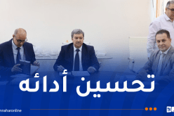 وزير الاتصال يُشرف على افتتاح أشغال مجلس إدارة المركز الدولي للصحافة