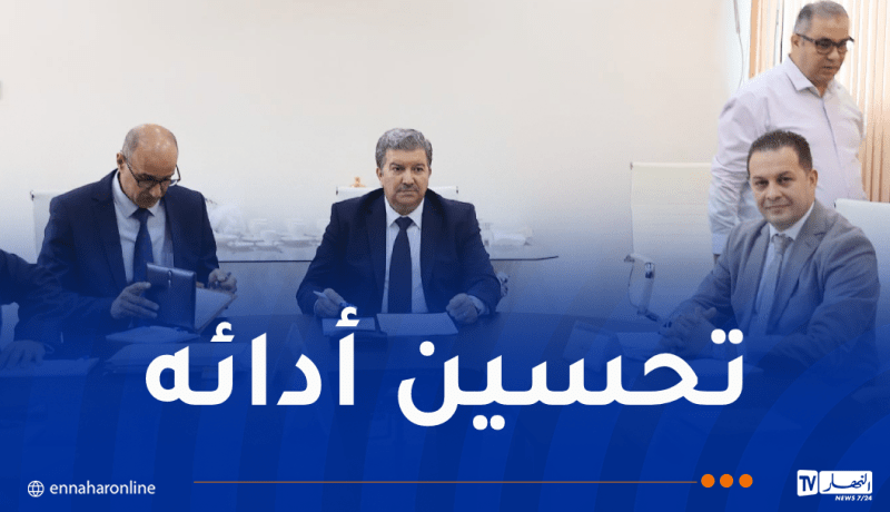 وزير الاتصال يُشرف على افتتاح أشغال مجلس إدارة المركز الدولي للصحافة