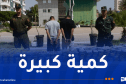 درك وهران يوقف شخصين ويحجز أكثر من 113 ألف قرص مهلوس
