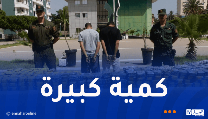 درك وهران يوقف شخصين ويحجز أكثر من 113 ألف قرص مهلوس