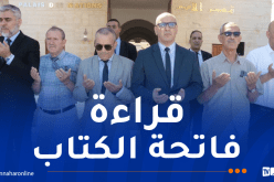 السلطة المستقلة للإنتخابات تحتفي بذكرى عيد الإستقلال