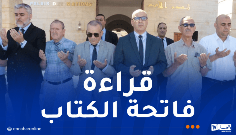 السلطة المستقلة للإنتخابات تحتفي بذكرى عيد الإستقلال