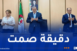 وزير التجارة الخارجية يُشرف على مراسم إحياء عيد الاستقلال
