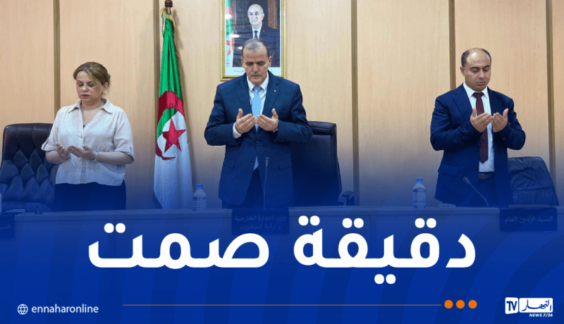 وزير التجارة الخارجية يُشرف على مراسم إحياء عيد الاستقلال