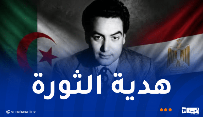 تنظيم حفل لتكريم ملحن النشيد الوطني قسما