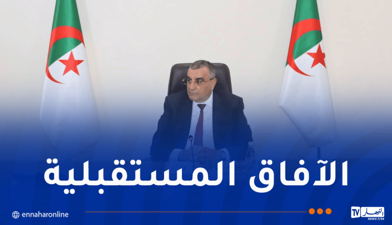 جلاوي يترأس اجتماعا لمتابعة عدد من الملفات الاستراتيجية