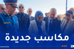 بداوي يُدشن المركز الولائي للمراقبة عبر الفيديو ببومرداس ومرافق أخرى بالعاصمة
