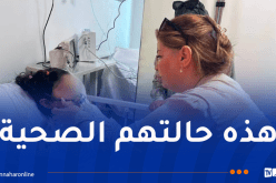 وزيرة التضامن تزور الأطفال المصابين بحريق المحمدية