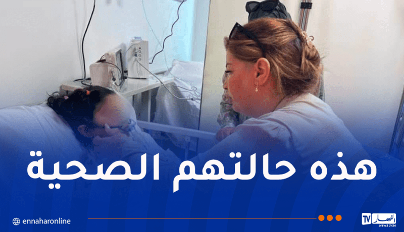 وزيرة التضامن تزور الأطفال المصابين بحريق المحمدية