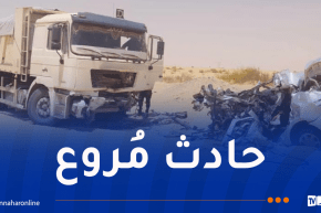 مأساة.. وفاة 5 أشخاص إثر إصطدام سيارة وشاحنة بالمغير