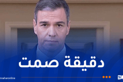 رئيس حكومة إسبانيا يقف دقيقة صمت بمقام الشهيد