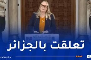 هذا ما قالته سفيرة النرويج بعد إنتهاء مهامها بالجزائر