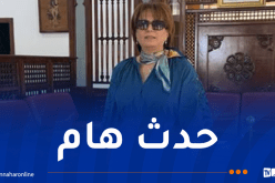 وزيرة الثقافة في زيارة رسمية إلى سويسرا