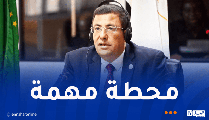 رئيس البرلمان الإفريقي يستعرض أولويات الدورة العادية الأولى للهيئة التشريعية السابعة