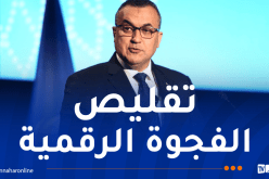 وزير البريد: الذكاء الاصطناعي أصبح قضية تنموية وسيادية
