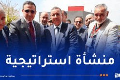 الجوية الجزائرية.. تدشين مركز الإنتاج الجديد لفرع التموين