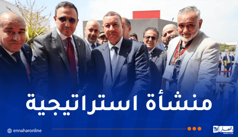 الجوية الجزائرية.. تدشين مركز الإنتاج الجديد لفرع التموين