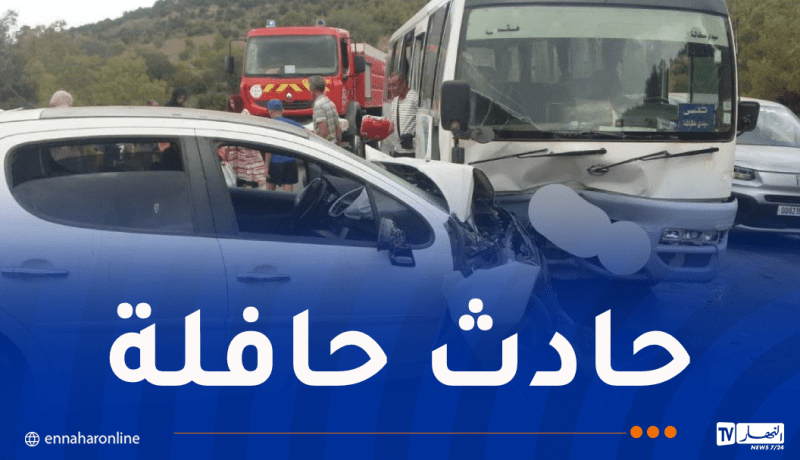 إصابة 7 أشخاص إثر إصطدام سيارة وحافلة بالشلف