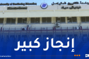 جامعة التكوين المتواصل تتحصل على شهادة الجودة العالمية