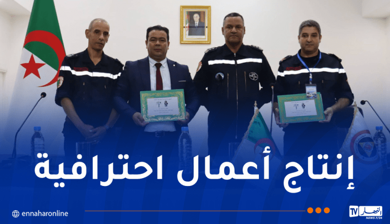 توقيع إتفاقية لتطوير الإنتاج السينمائي داخل قطاع الحماية المدنية
