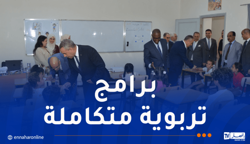 إنطلاق الطبعة الأولى للأقسام التعليمية المخصصة لأبناء الجالية الوطنية