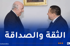 سفير كولومبيا يشيد بالعلاقات العميقة والمتينة مع الجزائر
