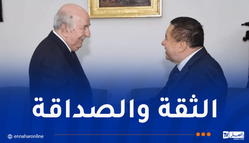 سفير كولومبيا يشيد بالعلاقات العميقة والمتينة مع الجزائر