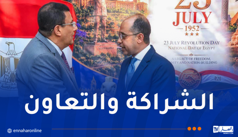 بوطبيق يشارك في الاحتفال بالعيد الوطني لجمهورية مصر