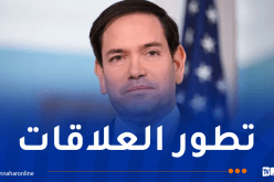 أمريكا تتطلع إلى تعزيز تعاونها مع الجزائر