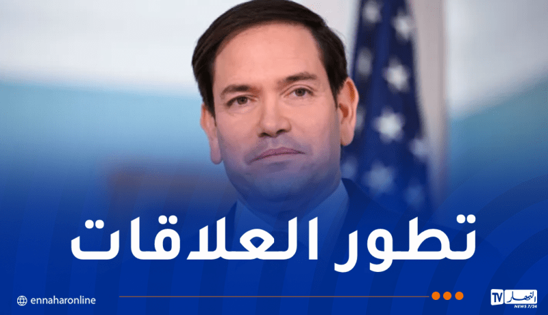 أمريكا تتطلع إلى تعزيز تعاونها مع الجزائر