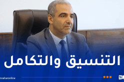 اجتماع اللجنة متعددة القطاعات لتنظيم موسم الحج