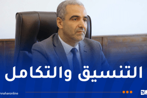 اجتماع اللجنة متعددة القطاعات لتنظيم موسم الحج