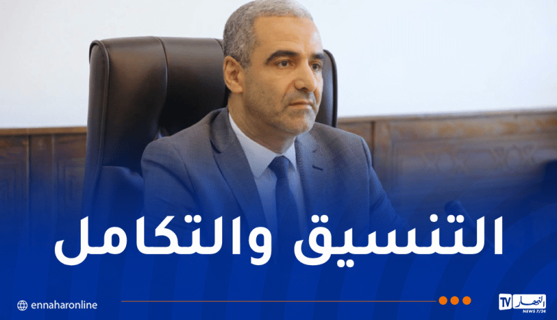 اجتماع اللجنة متعددة القطاعات لتنظيم موسم الحج