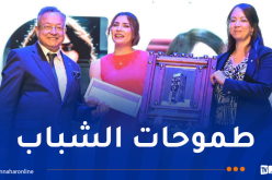 إفتتاح مهرجان الجزائر الإفريقي للمسرح الجامعي