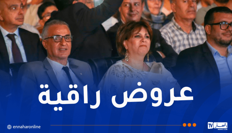 وزيرة الثقافة تُشرف على اختتام مهرجان تيمقاد
