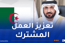 رئيس البرلمان العربي يشيد بما حققته الجزائر من إنجازات