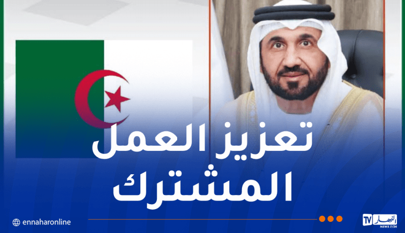 رئيس البرلمان العربي يشيد بما حققته الجزائر من إنجازات
