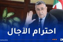 وزير الري يترأس اجتماعاً لتقييم مشاريع الربط البعدي لمحطات تحلية مياه البحر