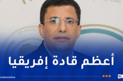 بوطبيق: هذا هو الدرس الذي تركه نيلسون مانديلا للأجيال