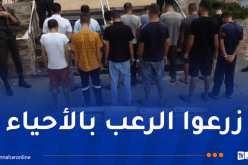 الدرك يُطيح بعصابة أحياء في عين البنيان.. توقيف 14 شخصا 